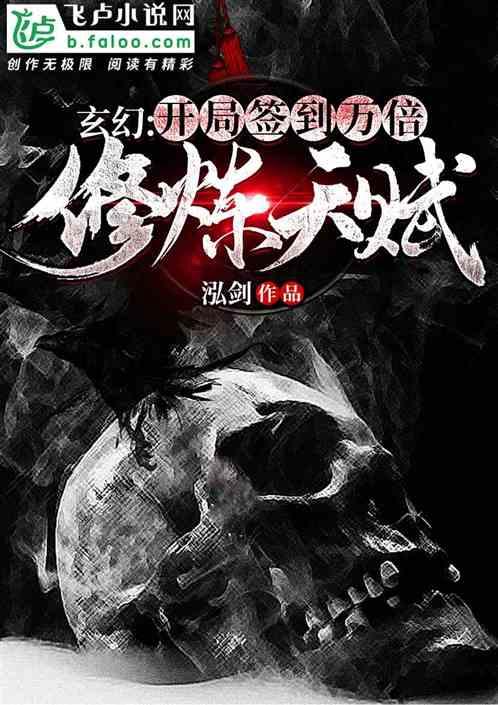 滑动蓝色方块
